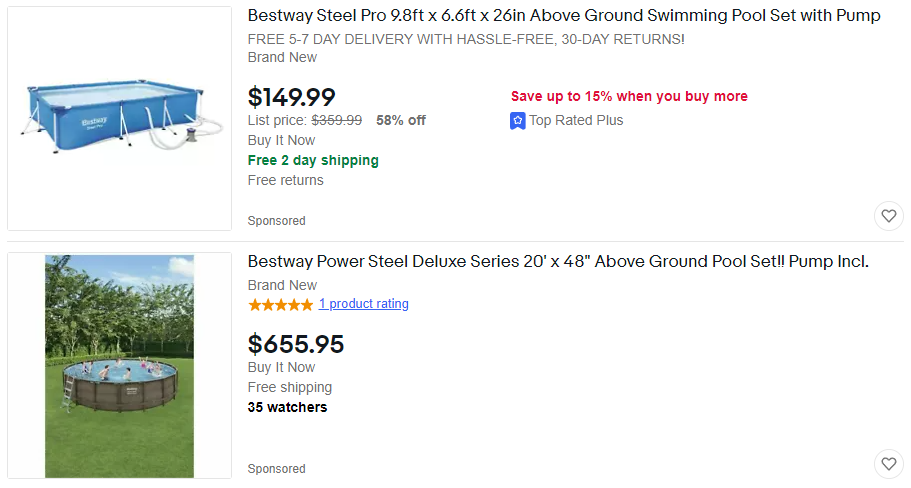 上海企业BESTWAY发起商标维权,专利也要小心!