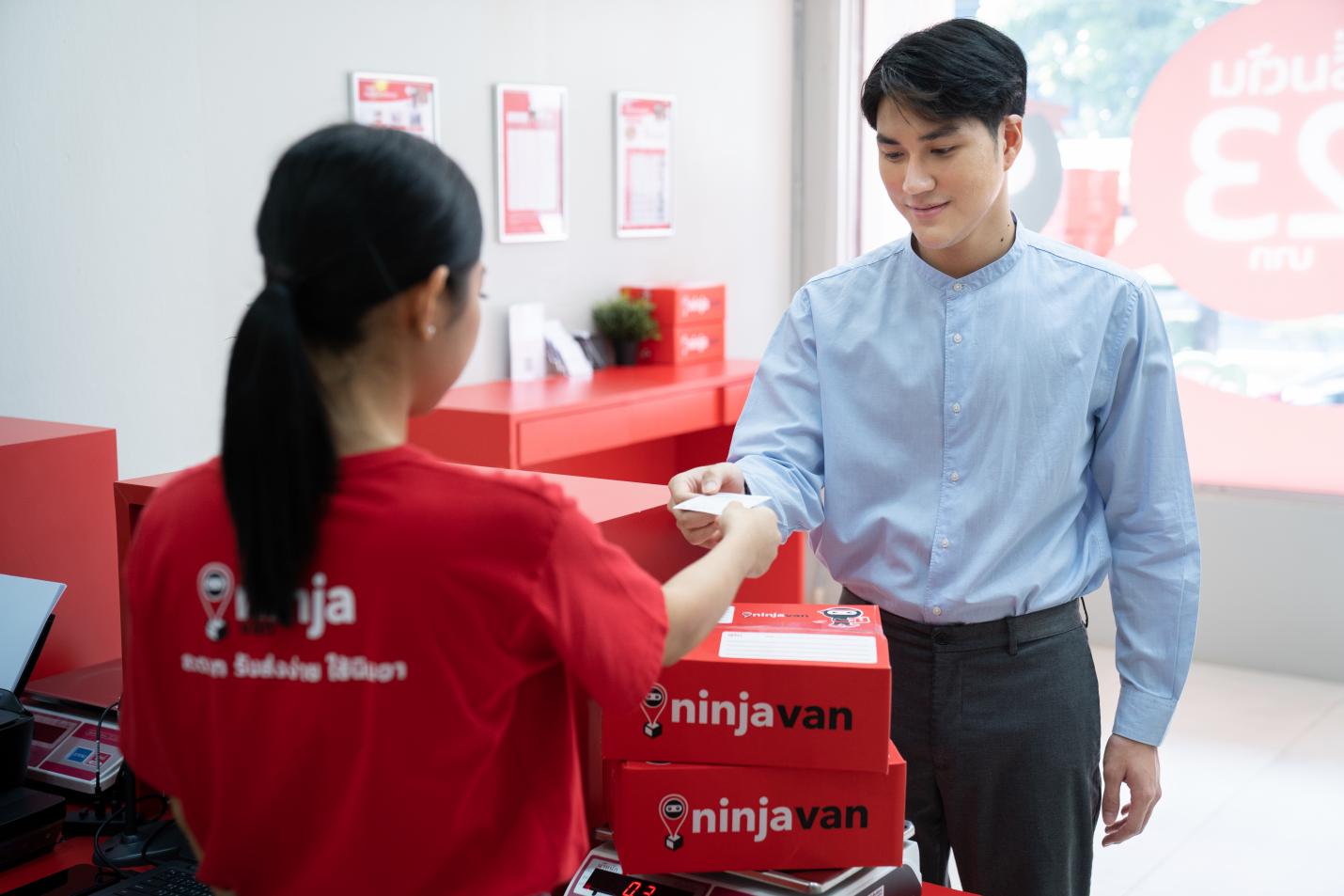 打破界限，寻求业务增长的新启示！