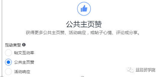 B2B出海企业看过来！Facebook高效策略打法，24小时内，获得新的潜在客户！