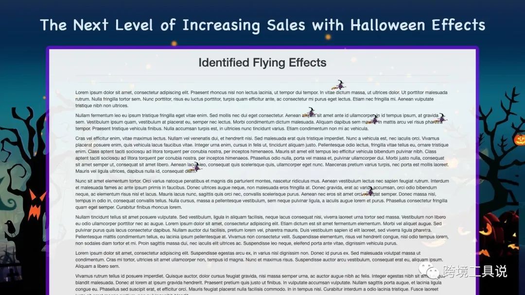 9款Shopify万圣节效果App，南瓜灯/女巫都有