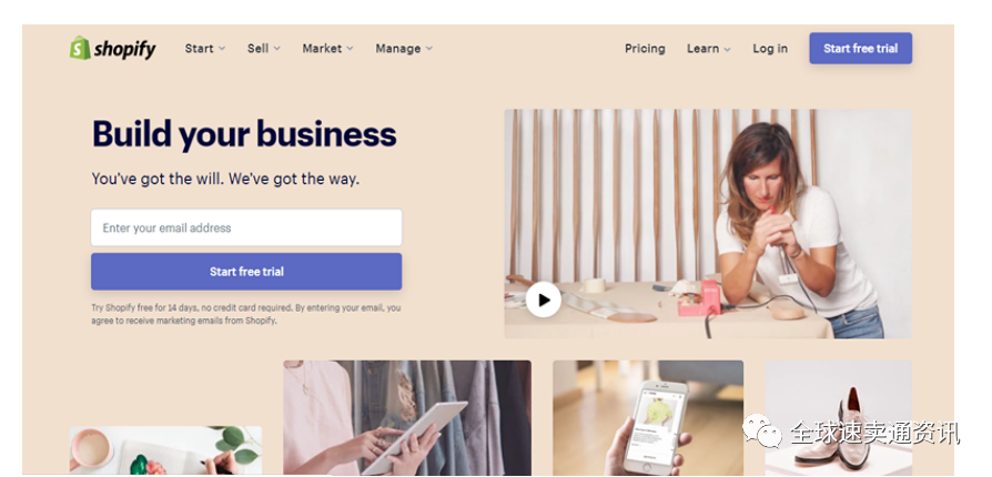 独立站卖家们，是时候考虑东南亚Lazada/shopee市场了