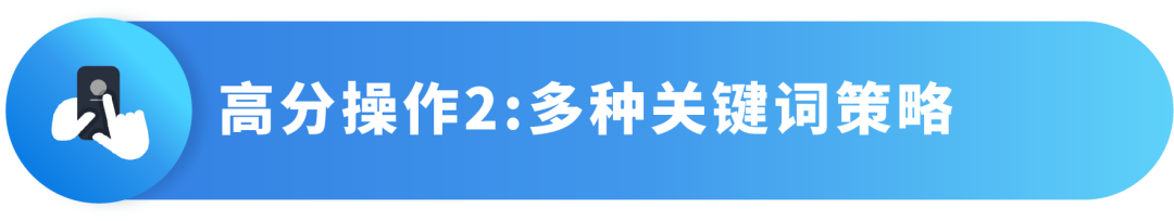 想比同行ROAS高出4.6倍?服饰类大数据揭秘