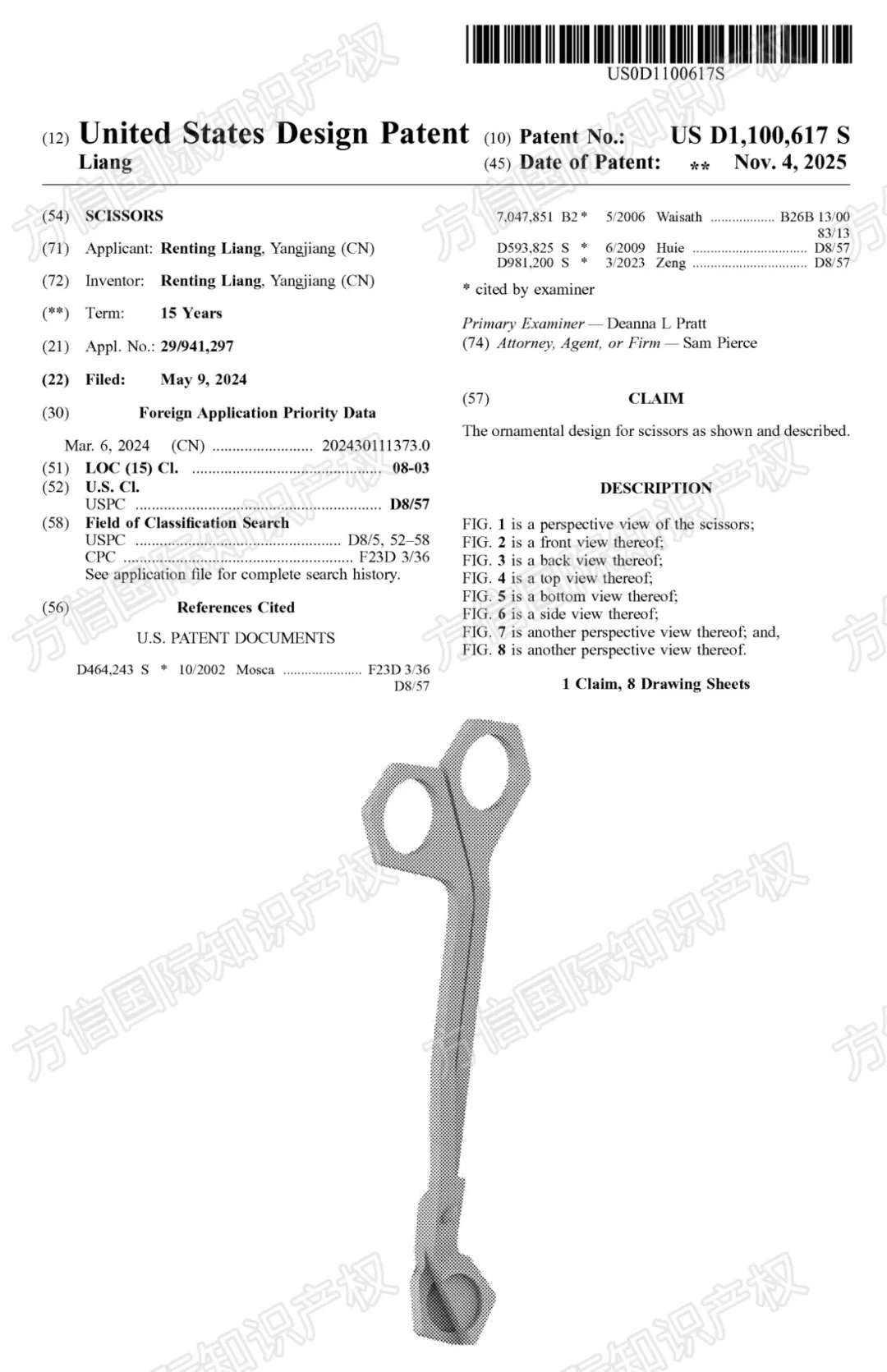 “黑五”小心侵权！最新下证外观专利盘点，多款热卖产品月销上千！