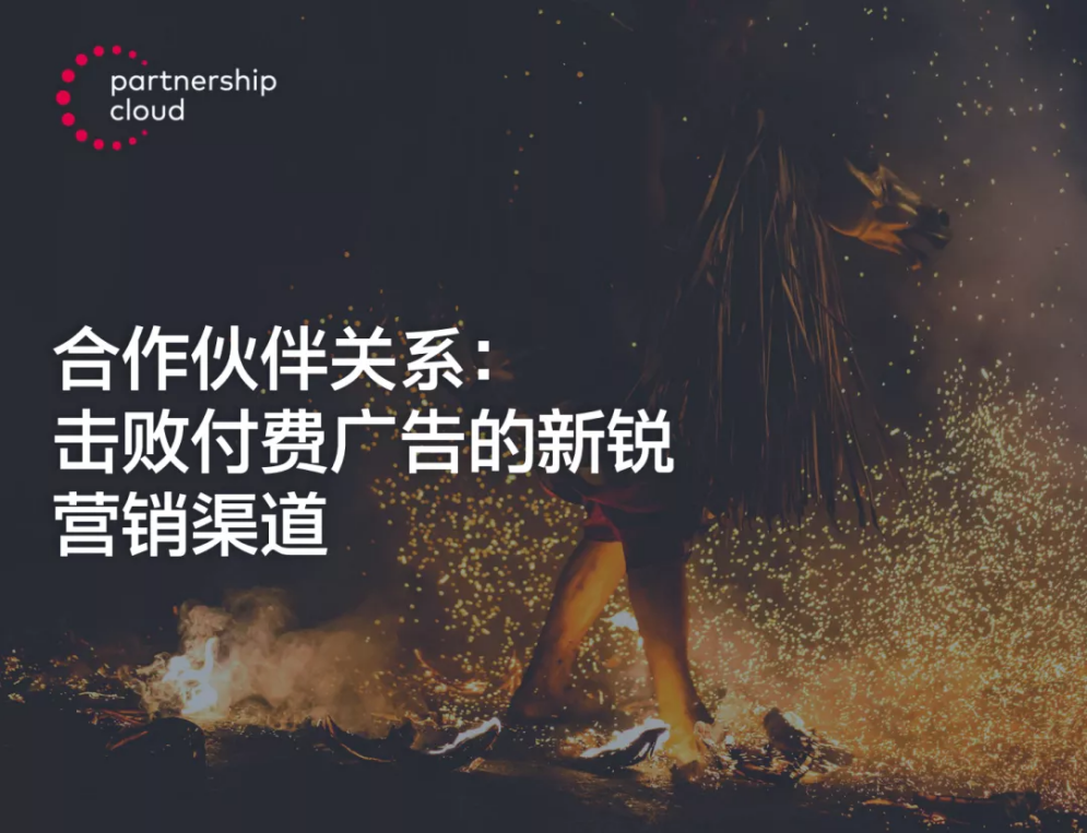 DTC品牌独立站海外营销实用Tips！还不进来抄答案？