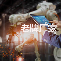 一招教你如何科学上网！