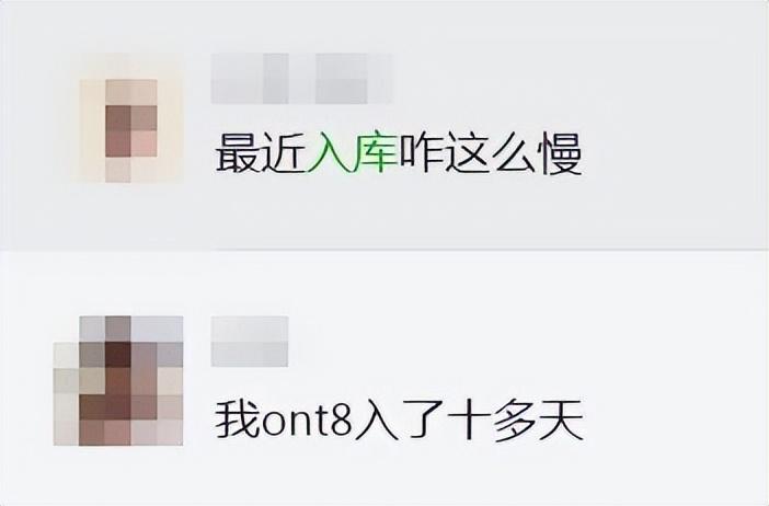 亚马逊FBA重大更新！这一棘手难题或将根治！