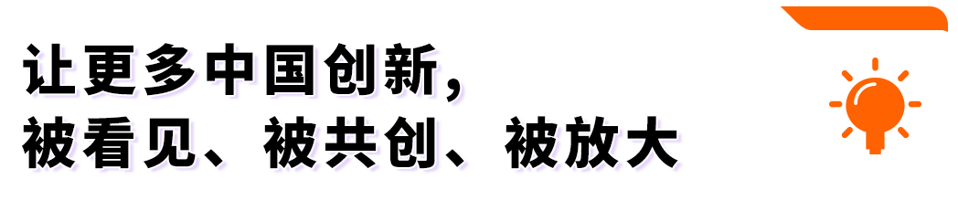 “一件也做吗?”,他们说:做。