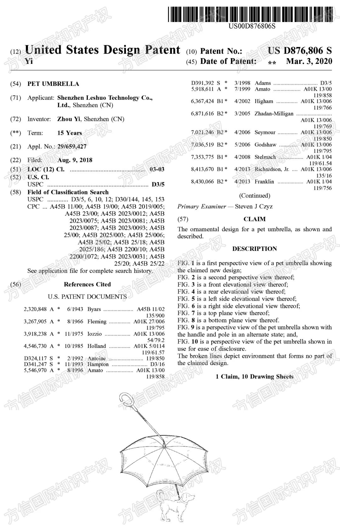 不断有链接被下架!?一波热销宠物用品“悄悄布局专利”,紧急规避!