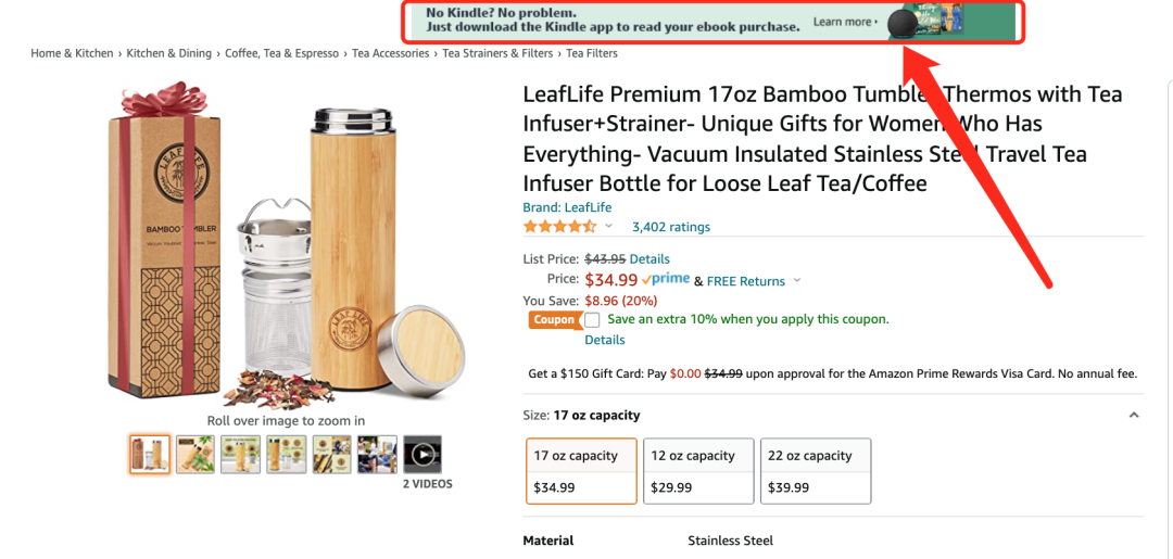 干货！广告优化5：看PPC如何猛推排名！