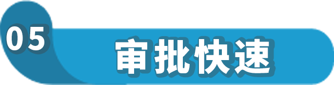业务急待拓展，手头却有点紧？亚马逊卖家贷款计划强势助力