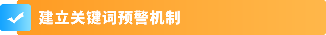 Listing自查！iPhone 17未发布新机型配件提前上架亚马逊的风险提醒