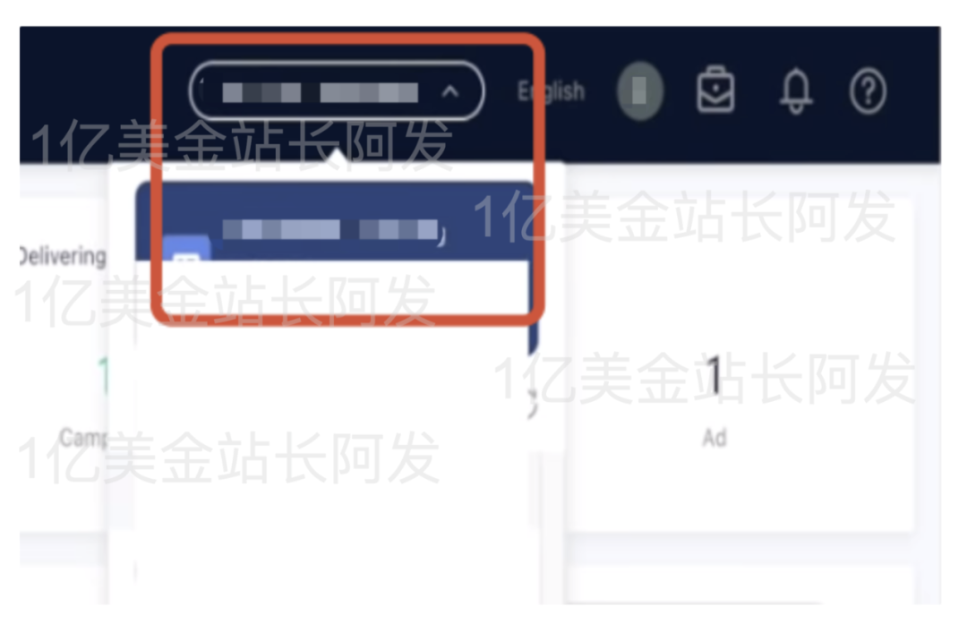 【9】史上最强独立站入门教程-TikTok广告入门