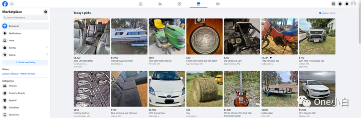 什么是 Facebook Markerplace?如何创建 Marketplace 广告及销售商品?