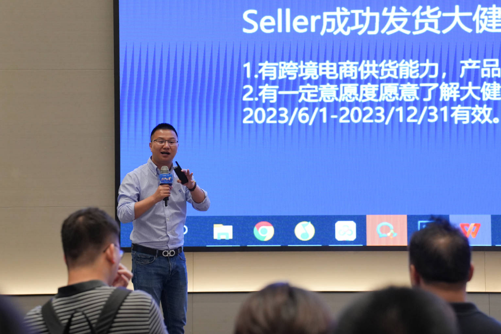 千人齐聚，八小时燃爆GIGA面对面现场！