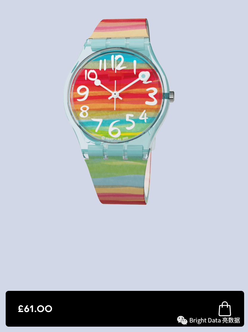 如何通过网页数据解决跨境电商的运营痛点?