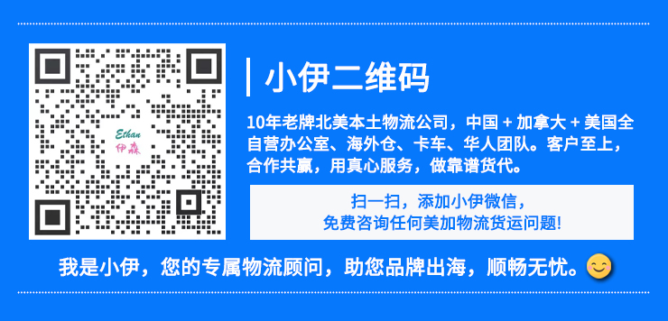 美宣布對所有進口鋼鐵和鋁加征25%關稅，引發(fā)全球貿(mào)易擔憂