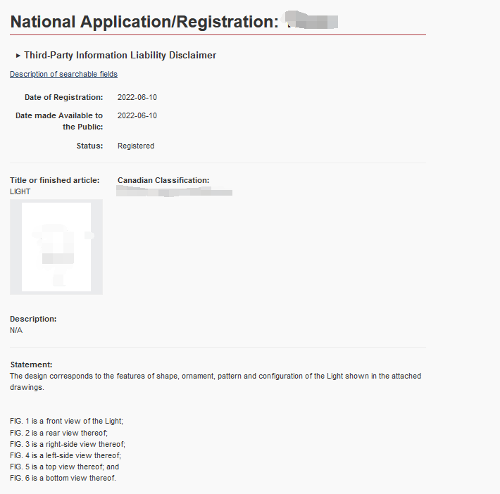 加拿大商标及外观专利查询教程