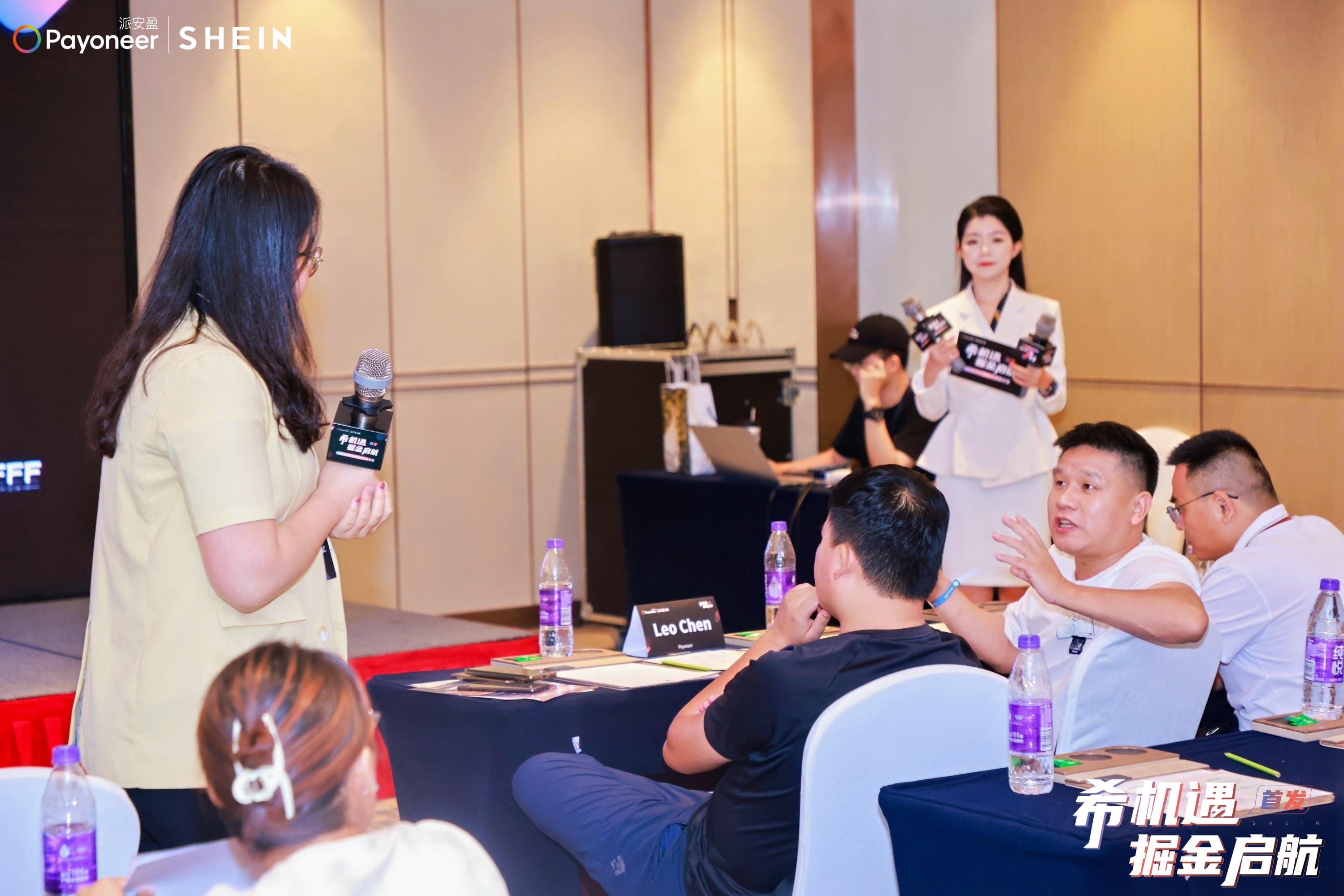 准时达跨境海外仓助力SHEIN半托管商家,打造全链路物流服务
