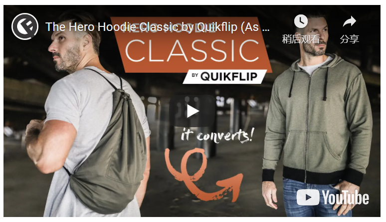 营收飙升202%！YouTube广告如何赋能品牌高效推广？