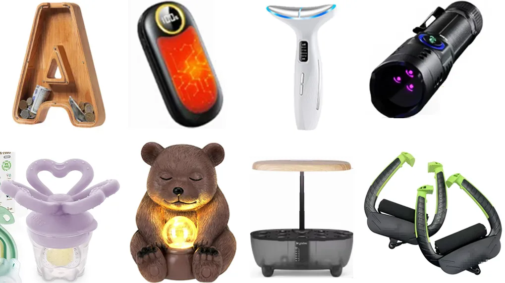 侵權(quán)無小事！40款爆品外觀新下證！有賣同款的抓緊下架！