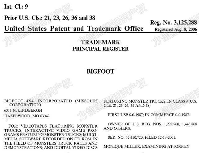 25-cv-7222，Bigfoot大脚怪卡车商标TRO！涉及多个类目！
