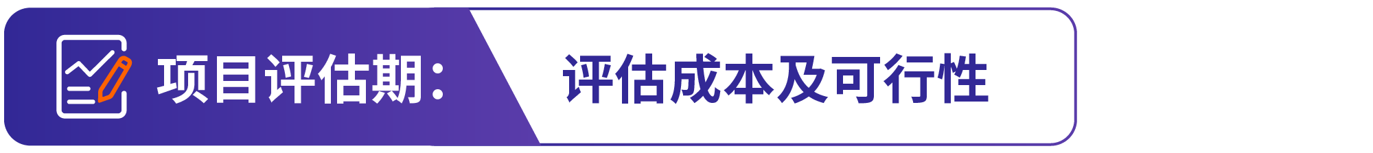 如何高效找到优质服务商？亚马逊SPN服务商网络是你的最佳选择！