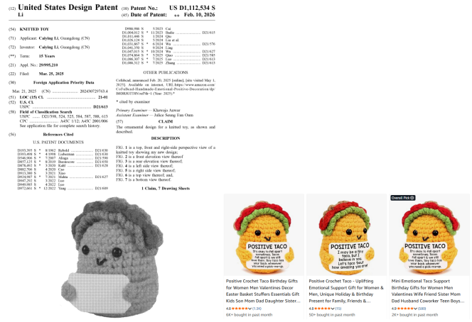 这10款热销产品已有专利，有卖同款的速速下架！