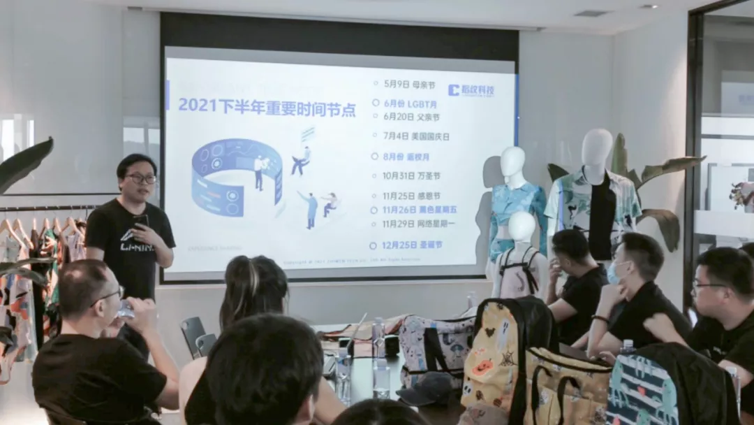 卖家故事 | 千万大卖告诉你:复杂的跨境生意也能简单做