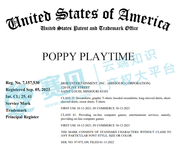 99家店铺被起诉!GBC代理Poppy Playtime波比的游戏时间再次发起商标和版权TRO维权,卖家速速排查!