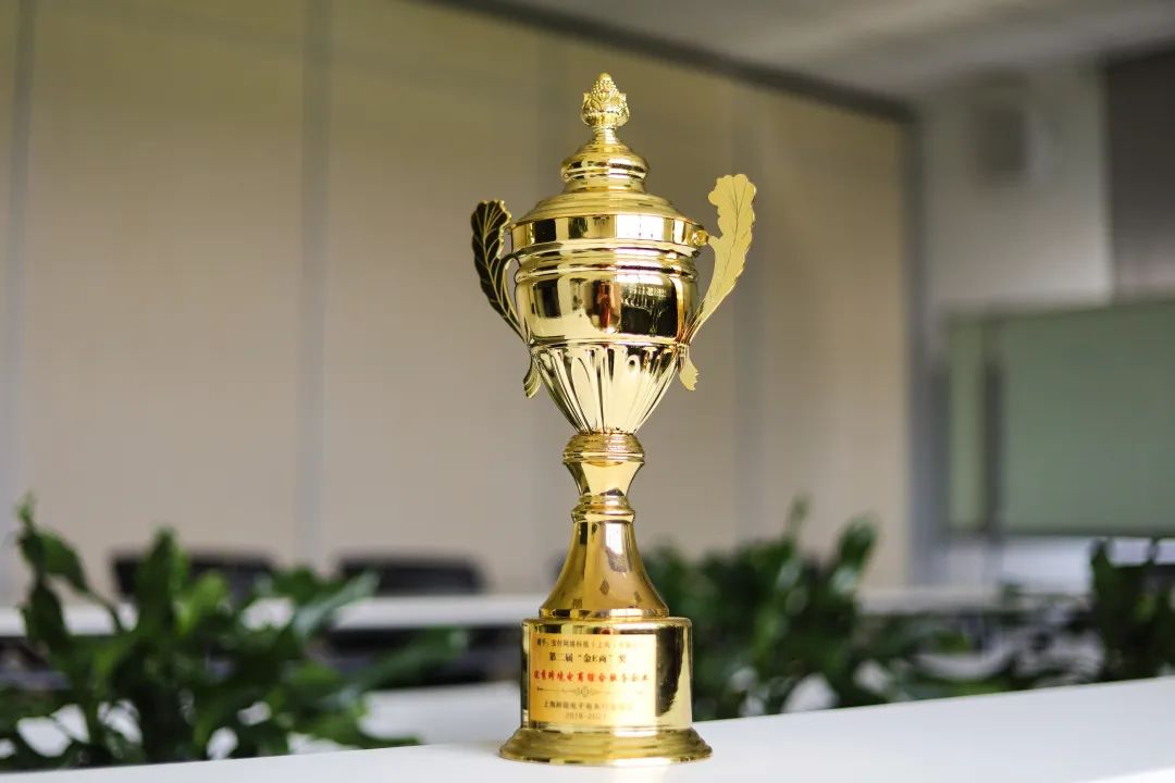 上海跨境电子商务行业协会第二届“金E商”奖出炉,宝付获“优秀跨境电商综合服务企业”
