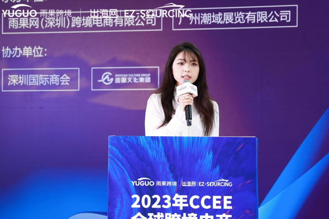 展覽樣品被“掃空”，論壇區(qū)人氣爆棚，深圳CCEE收官日火爆依舊！