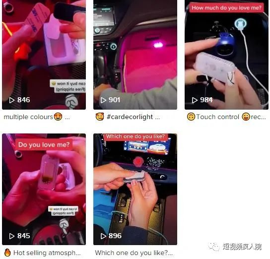 TikTok小店佛系出单大法！接招！