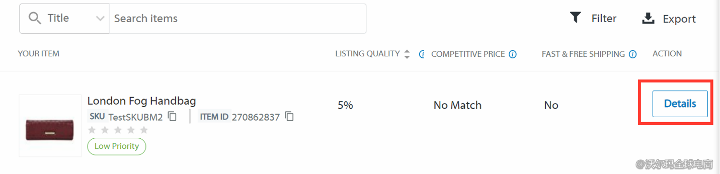 Seller Center报告分析：Listing Quality & Rewards