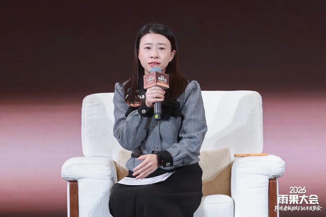 从0到年销过亿：一位中国女老板的墨西哥“慢赢”哲学