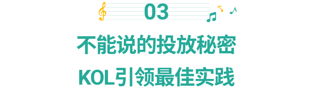 联盟营销AMS大规模开放! 大促投产比狂飙19倍, 新用户首月免费试用!