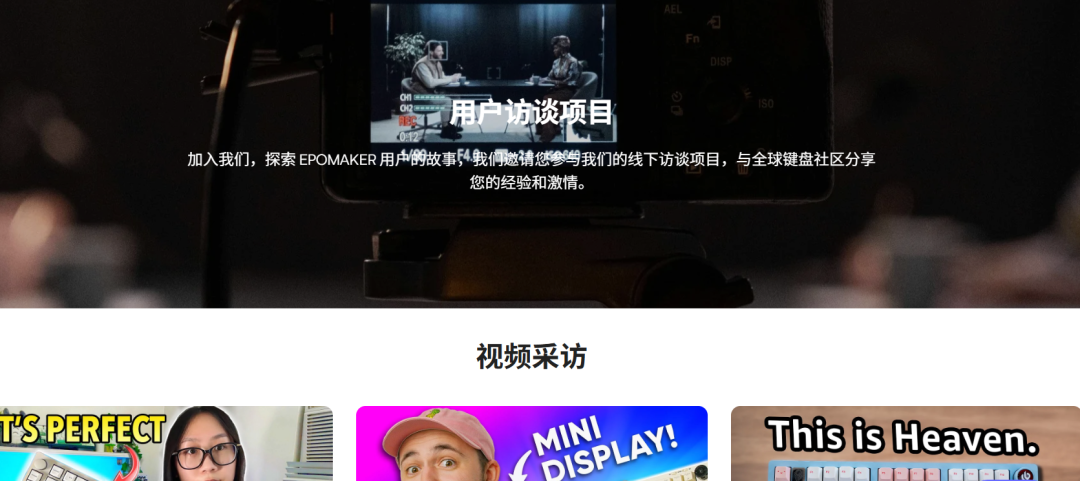 “狂卷”性价比,年收3.5亿!深圳又闯出一黑马大卖