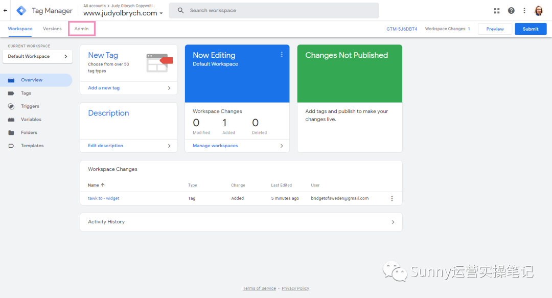如何追踪tawk.to的聊天追踪流量数据情况?