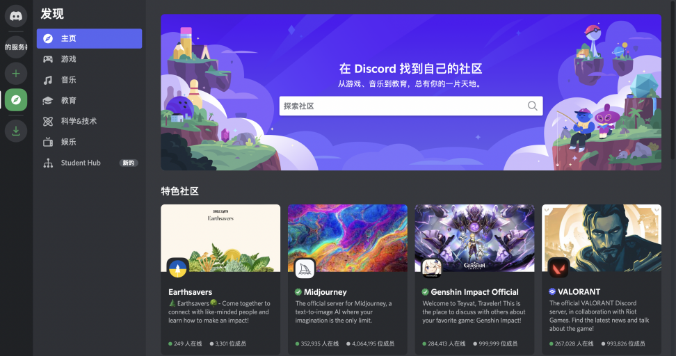实用经验:跨境电商站外引流不可错过的社交媒体十大网站-6~10