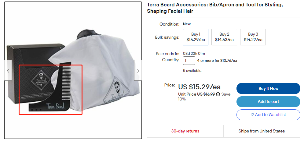 【胡子造型梳】品牌方起诉356家专利侵权