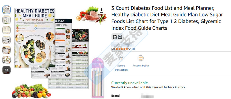26-cv-00405紧急预警｜跨境账户资金危！HAMIEW维权来袭，这类产品赶紧下！