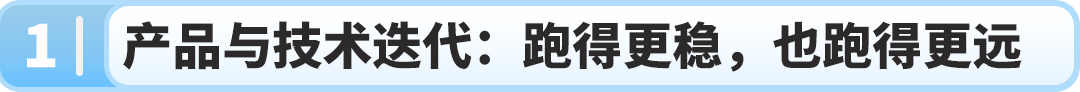 卖房创业!他押注“冷门”赛道,如今在亚马逊年销5000万美元