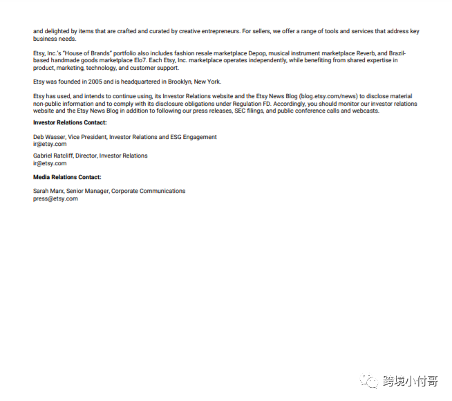 美国Etsy平台第三季度报告解读,Etsy平台算法揭秘!