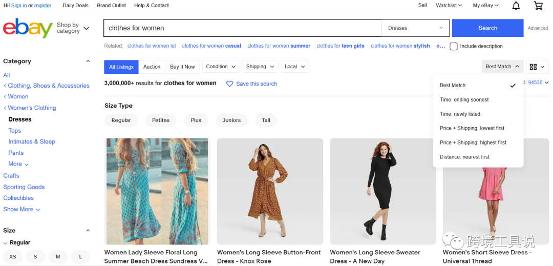 eBay上可以按销量排序吗?推荐一款插件