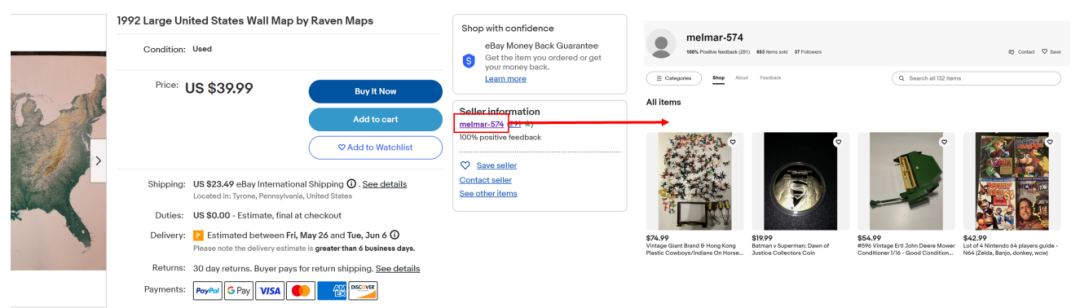 一键跳转卖家店铺、搜索功能更新…eBay夏季卖家更新大大提升交易体验