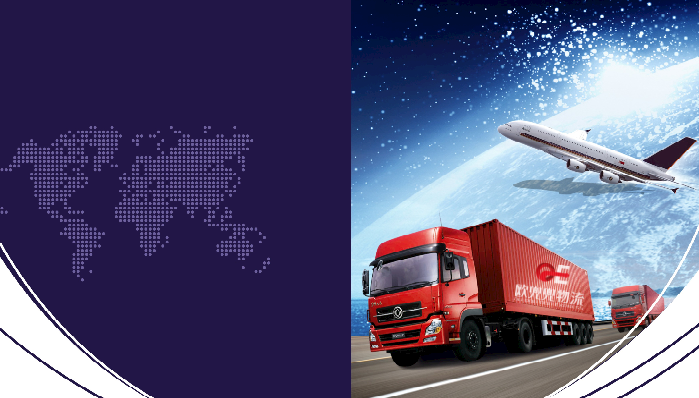 电商五分钟 | 带你快速了解东南亚电商市场!