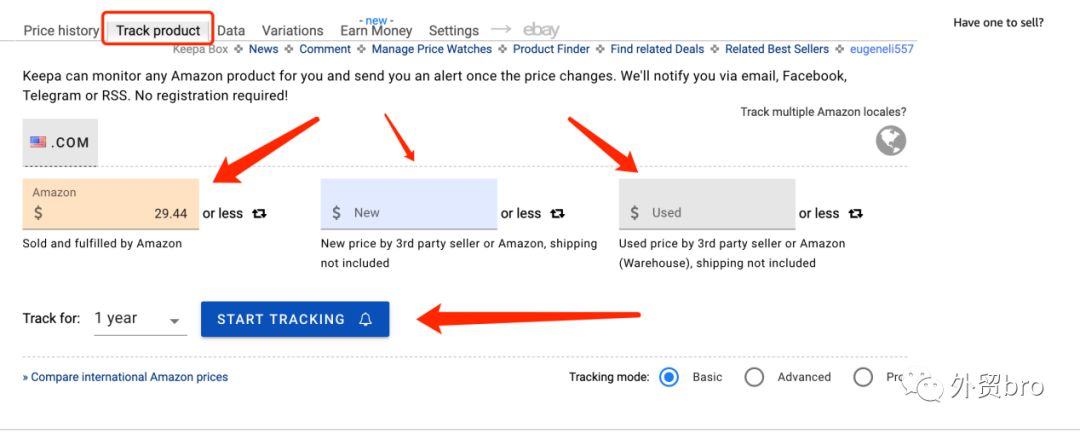 2022选品方法之选品工具篇