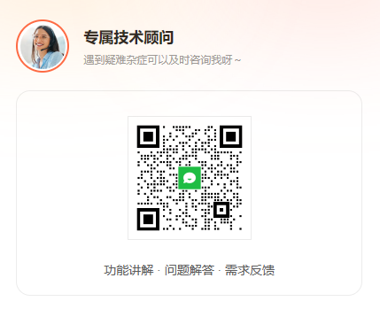 WhatsApp群发＋地图搜索=平替版地推！？