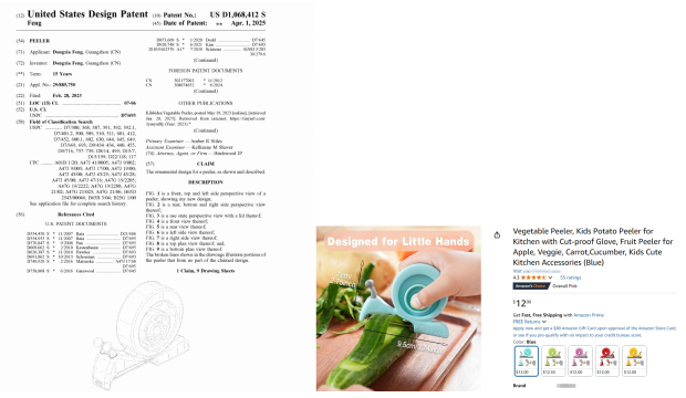 手机支架、面包切片器、玩具车、卫生纸架、音乐拳击机等多款产品专利下证!