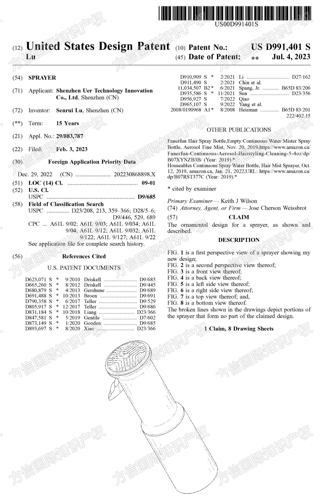 留评10万+爆品隐藏专利曝光！烂大街产品风险也高，已有卖家被TRO！