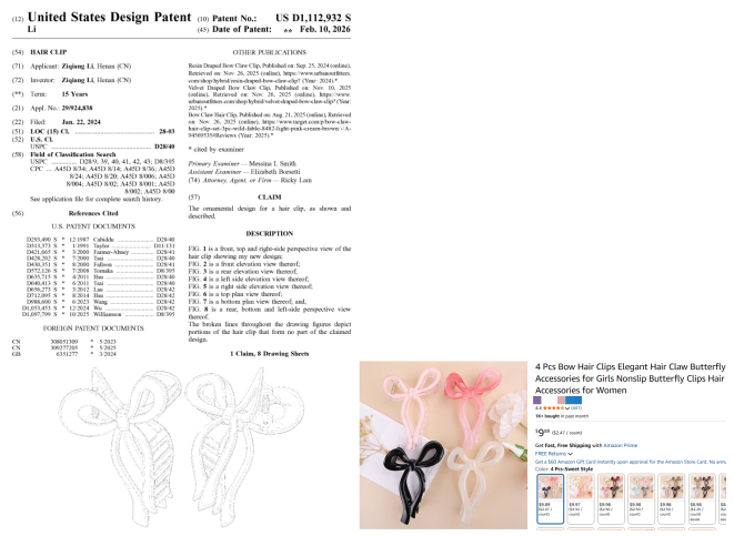 这10款热销产品已有专利，有卖同款的速速下架！